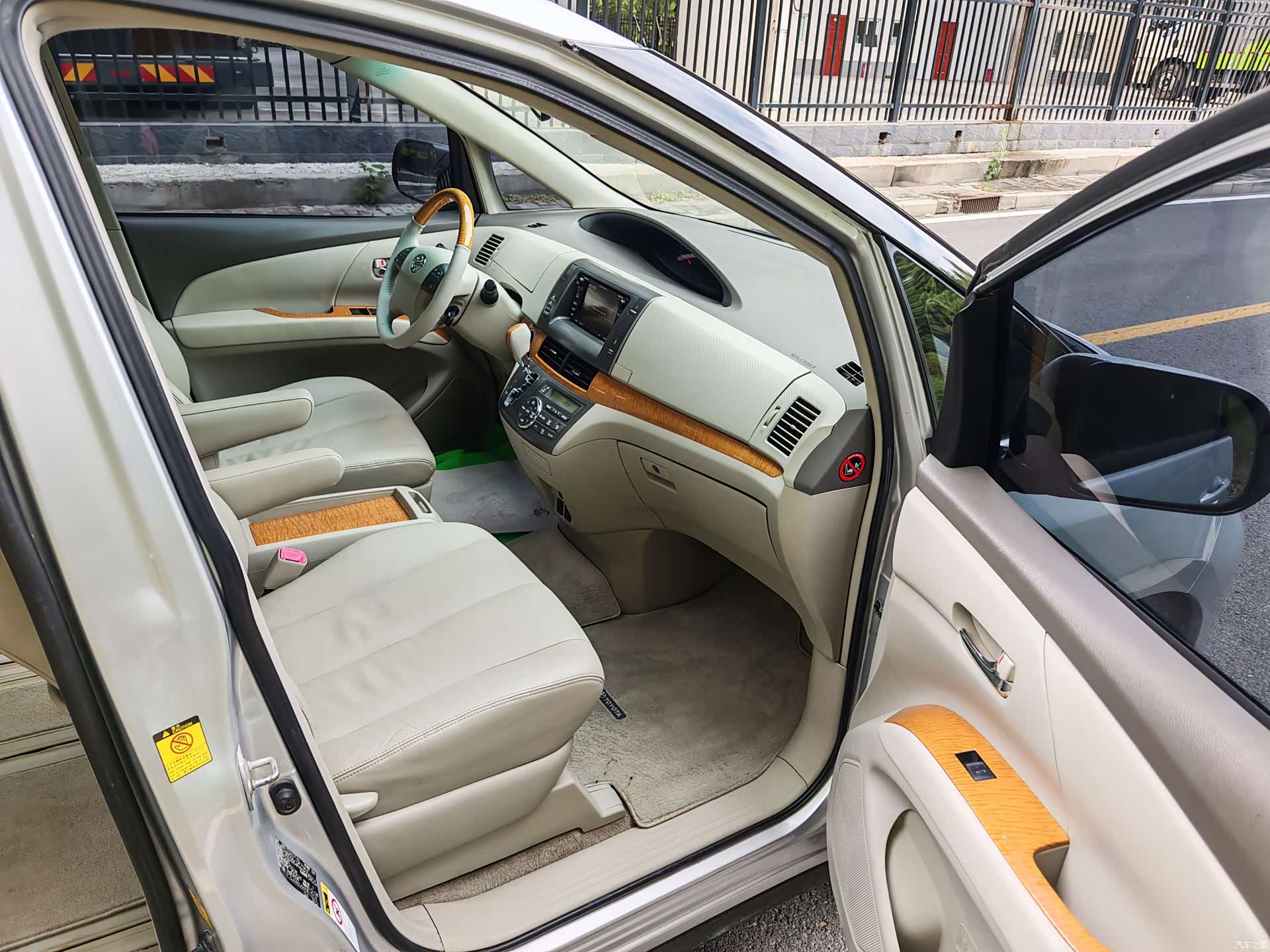 Toyota 7, 2011 12