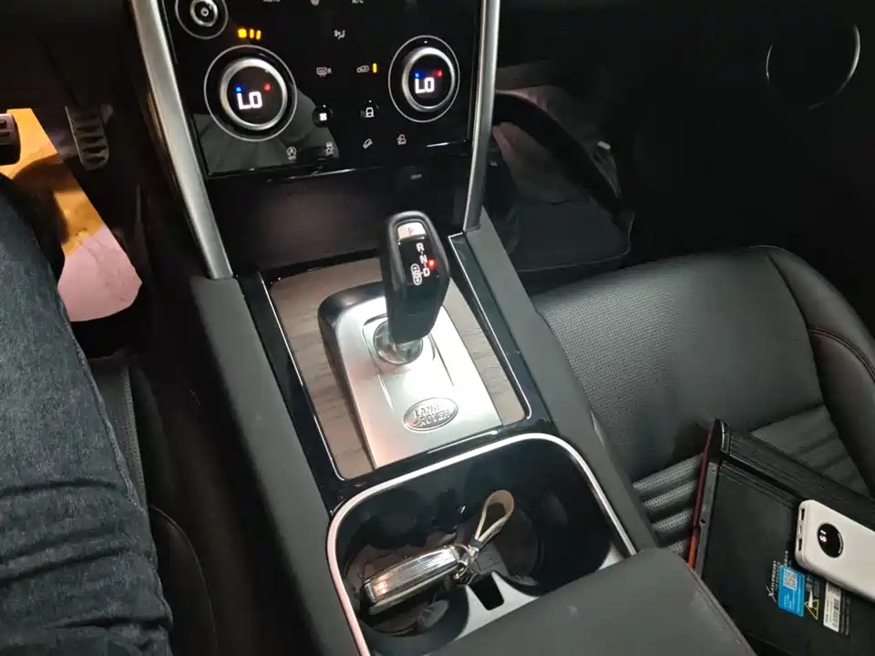 Land Rover Discover sports