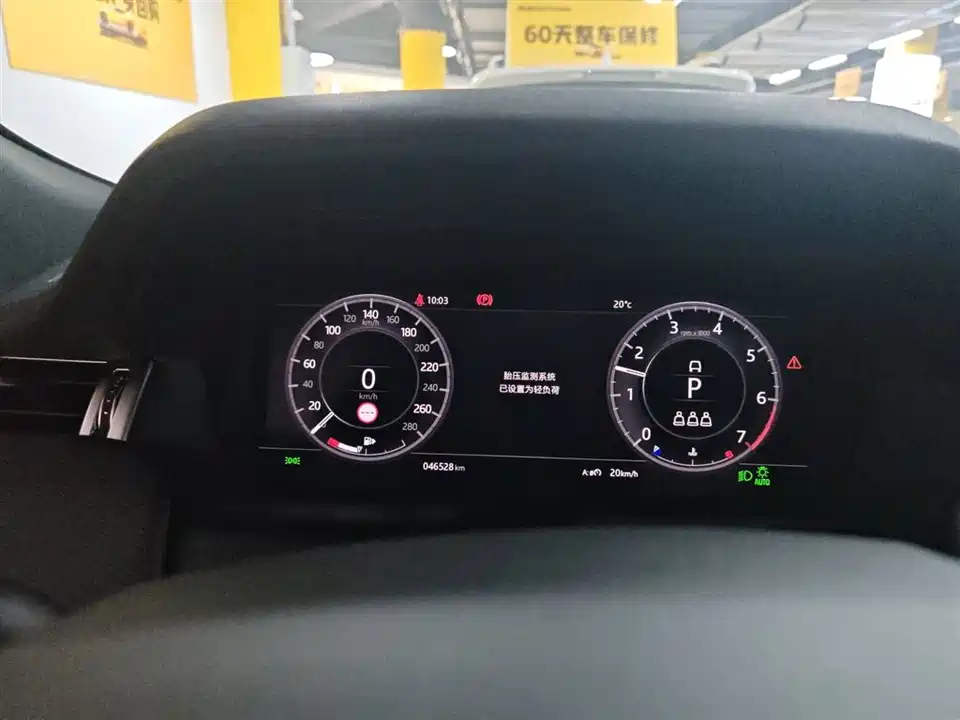 Land Rover Discover sports