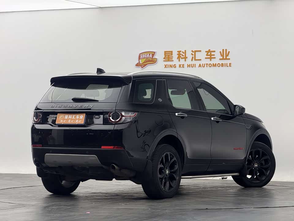 Land Rover Discover Shenxing