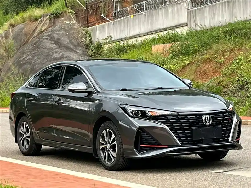 Changan Yidong