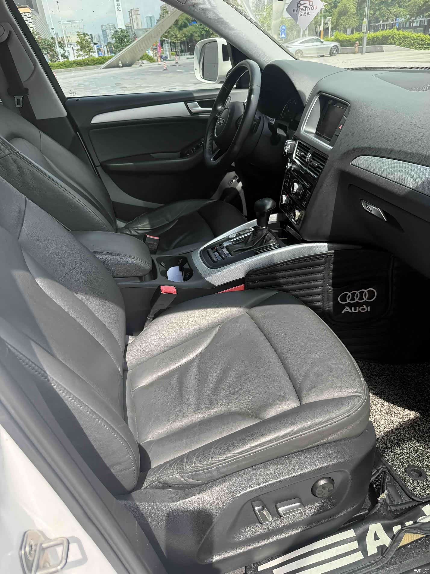 Audi Q5, 2017 12