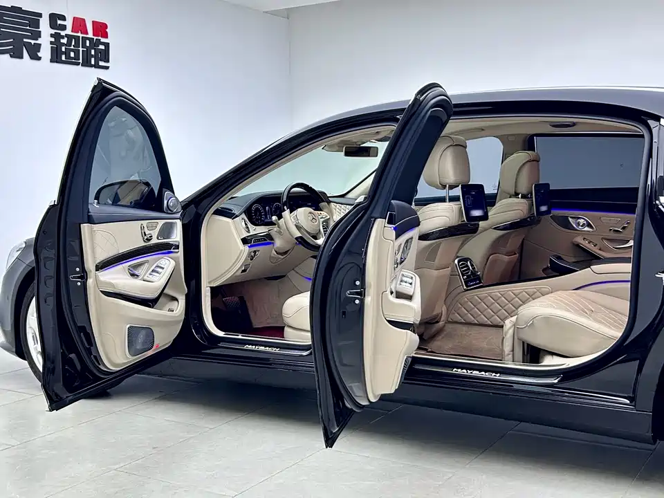 Mercedes-Benz Maybach S-class