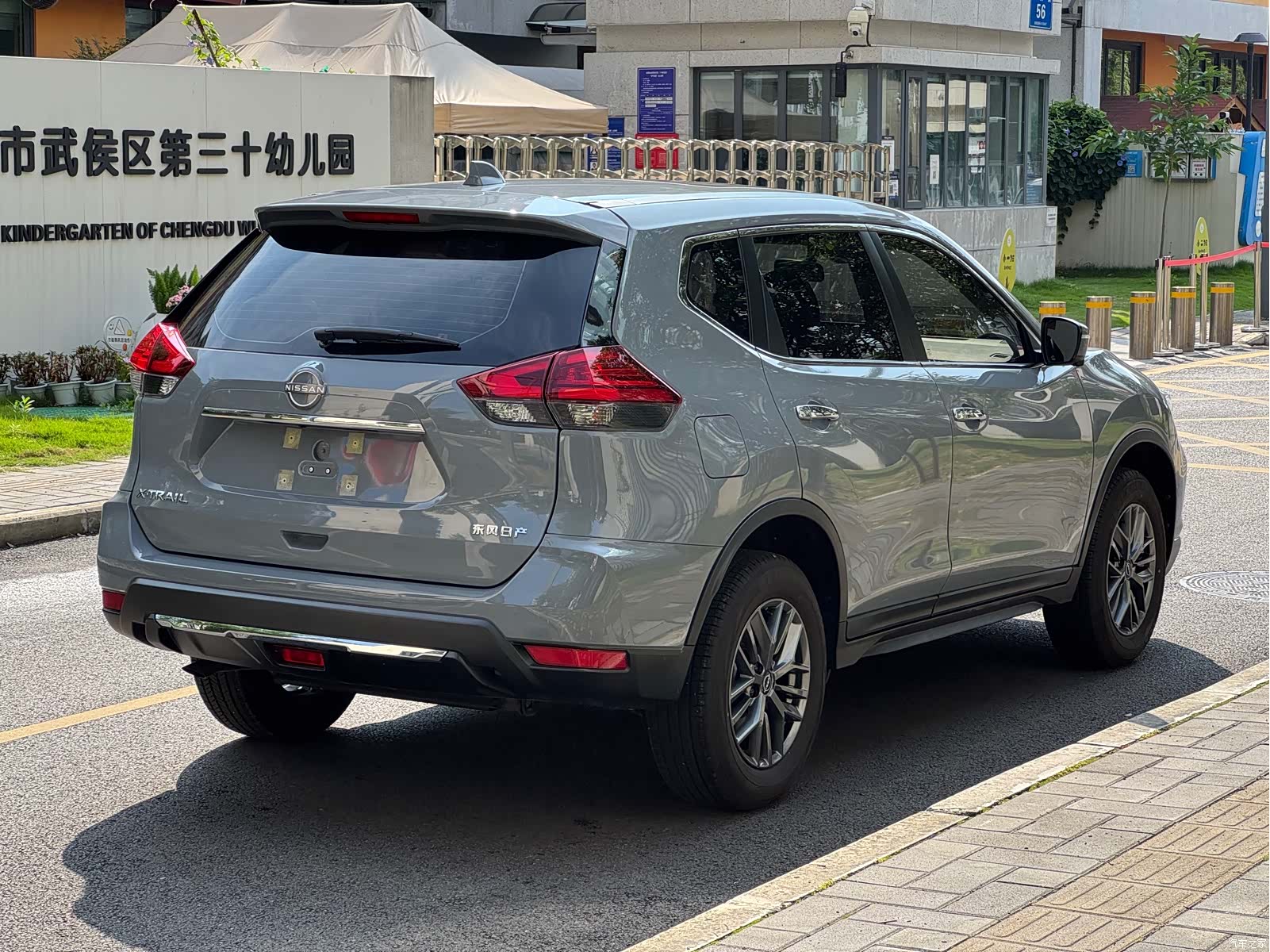 Nissan X-Trail, 2025 10