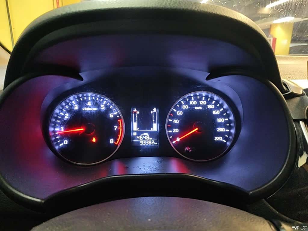Kia Value, 2019 12