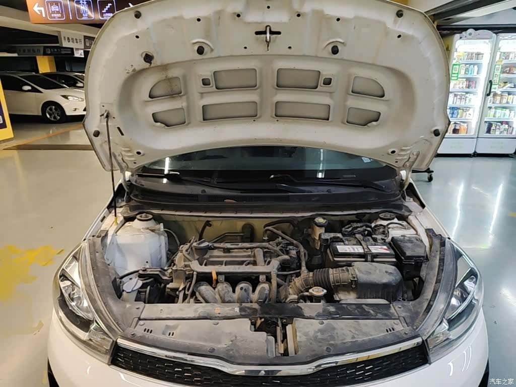 Kia Value, 2019 20