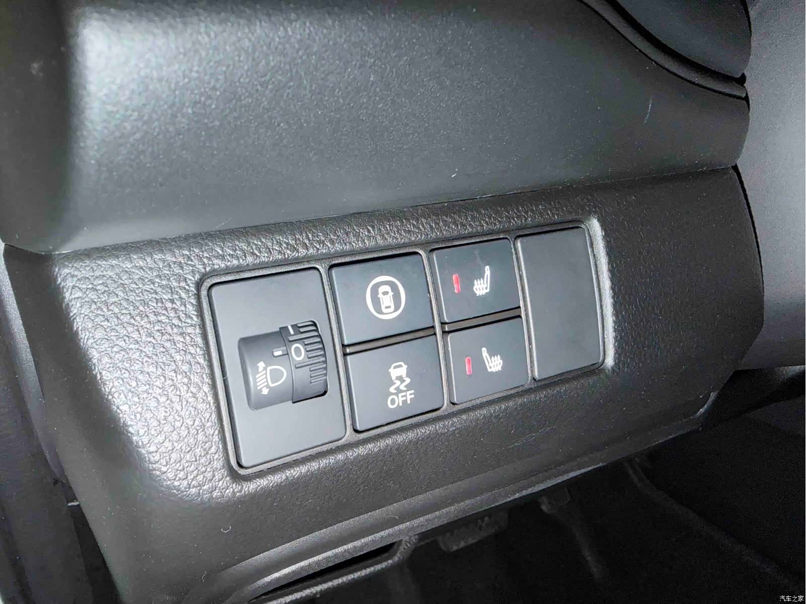 Honda XR-V, 2023 10