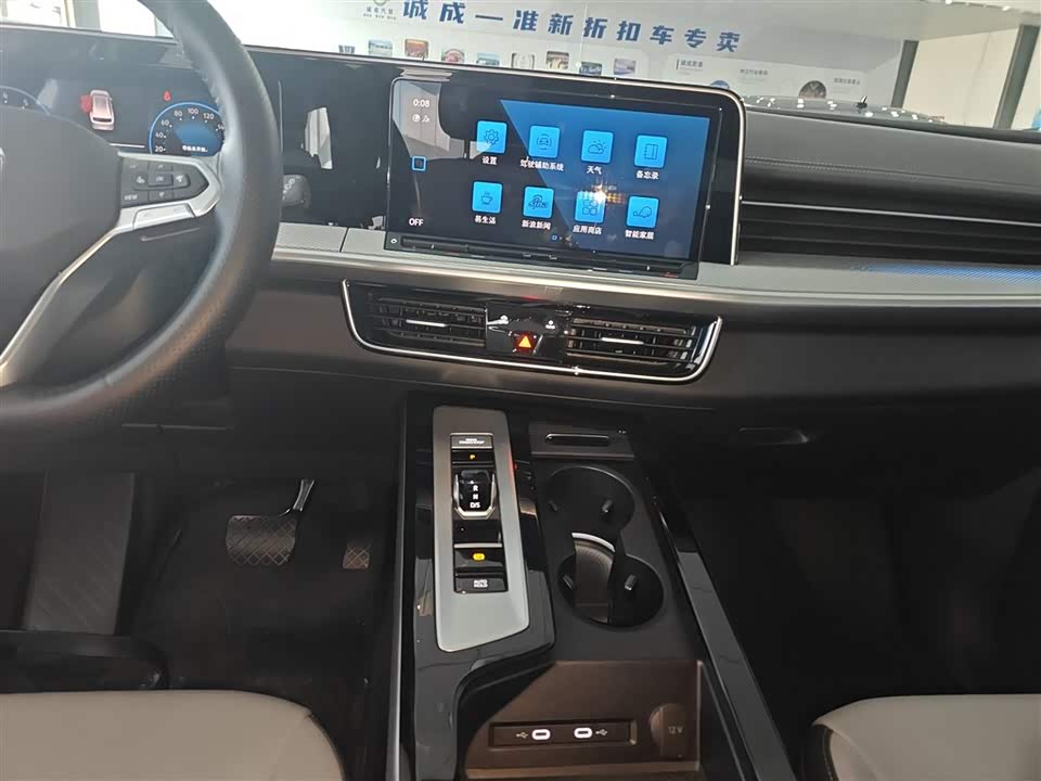 Volkswagen Range patrol