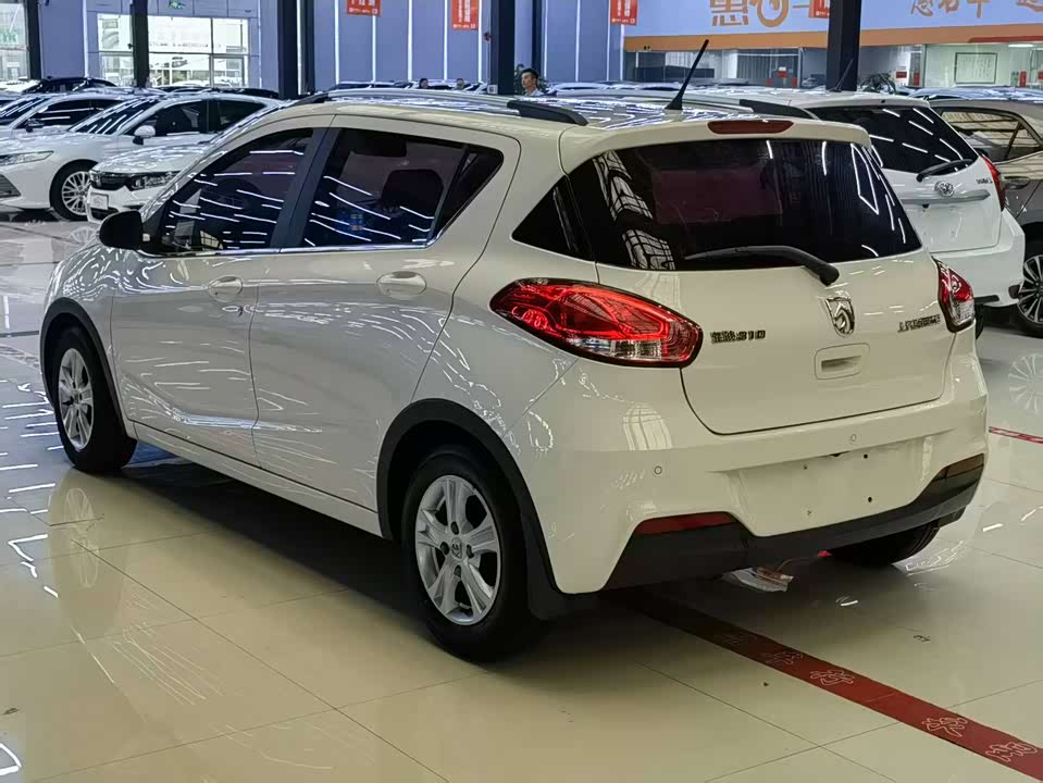 Baoding 310 Baoding 310