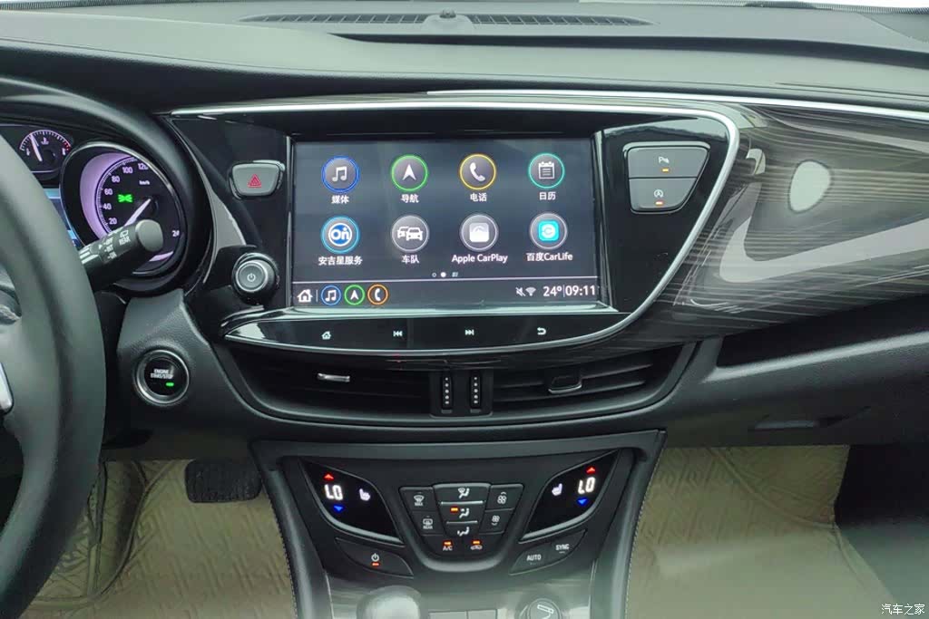Buick Envision Plus, 2020 13