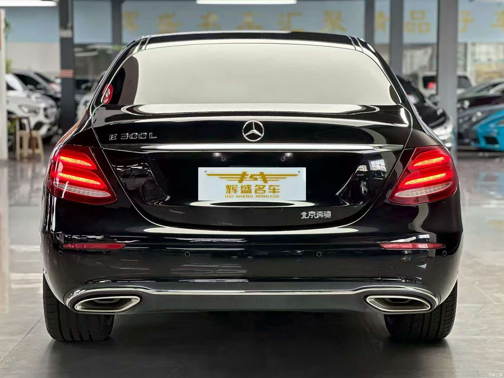 Mercedes-Benz E-Class, 2019 9