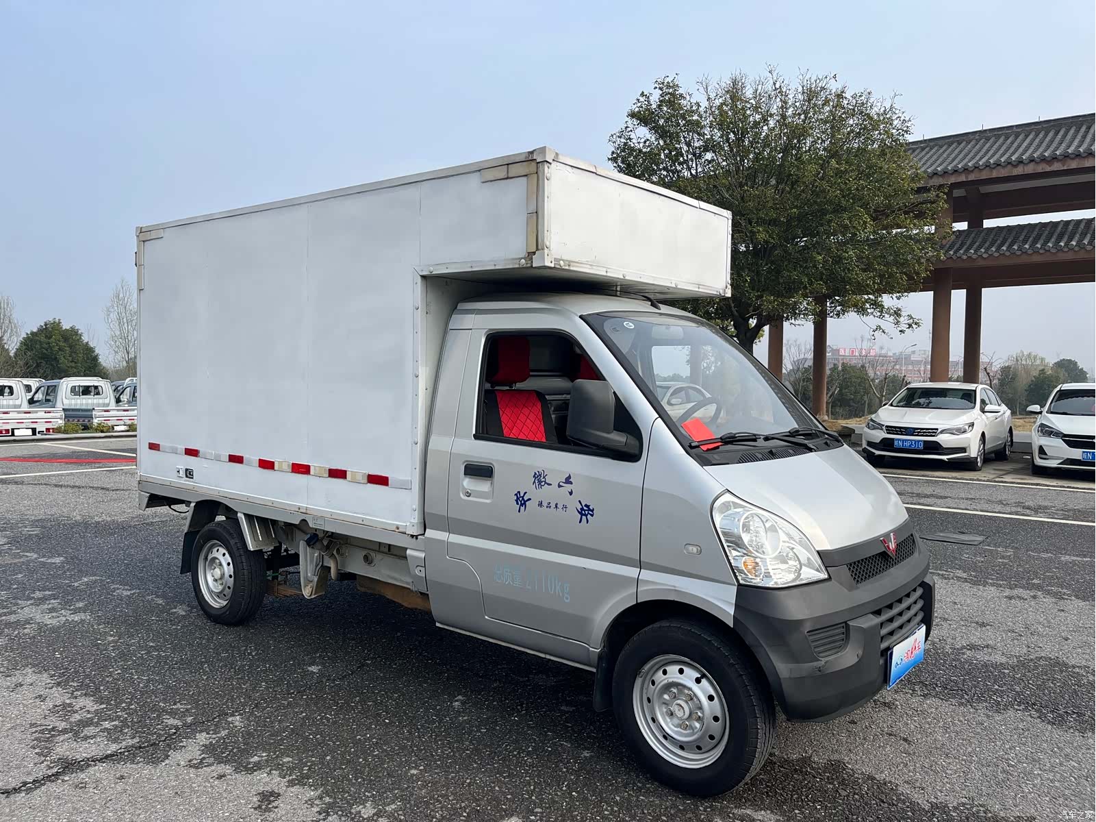 Wuling 1.2LLAQ, 2016 3