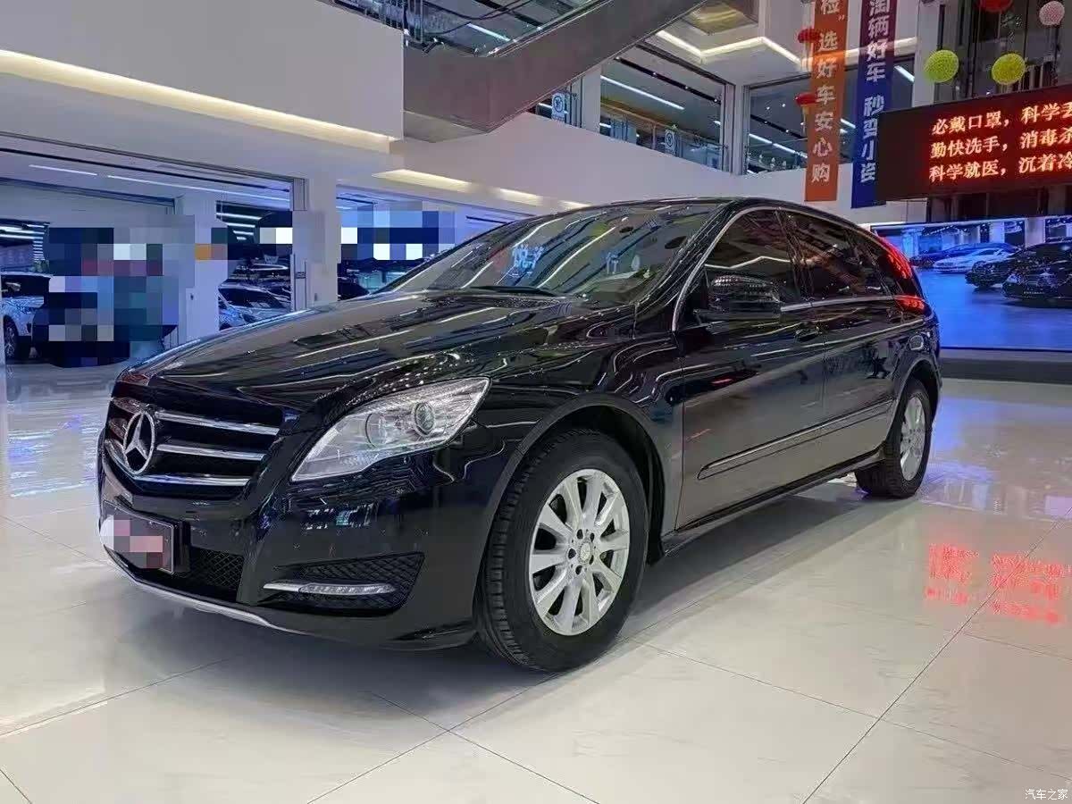 Mercedes-Benz R-Class, 2017 1