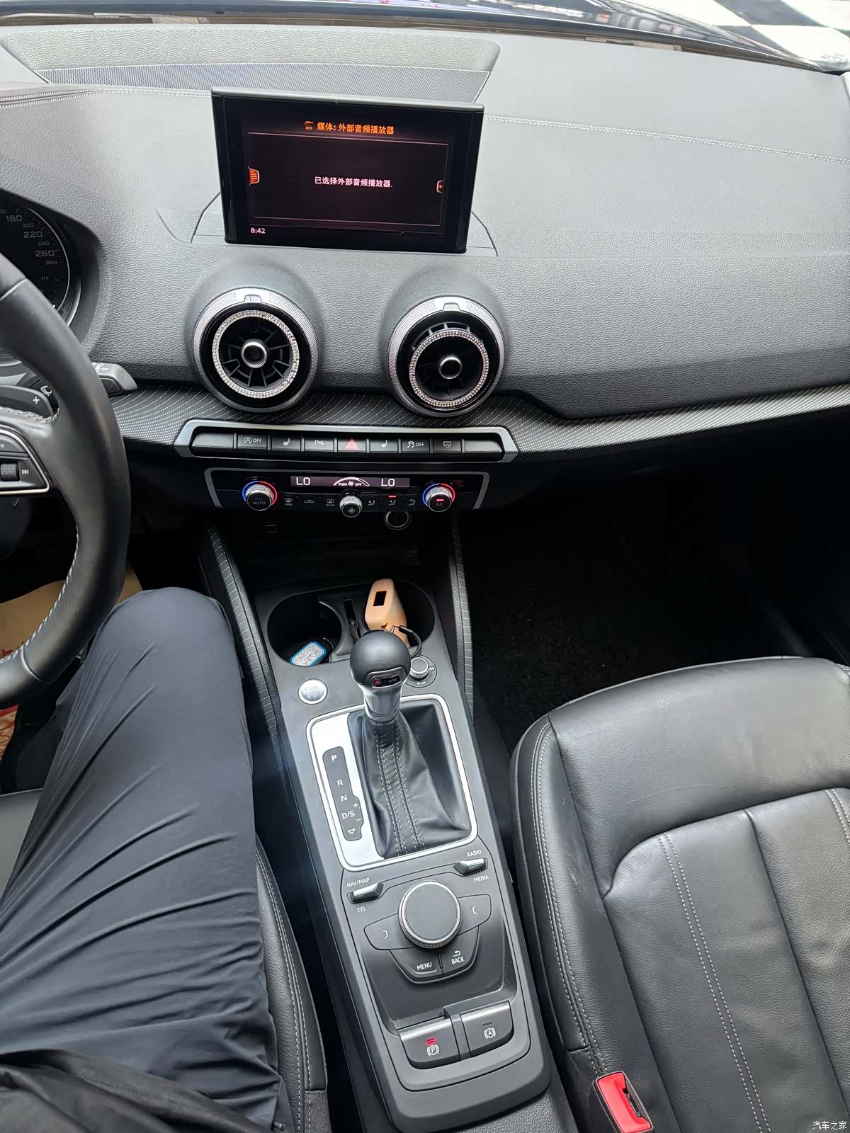 Audi Q2L, 2022 17