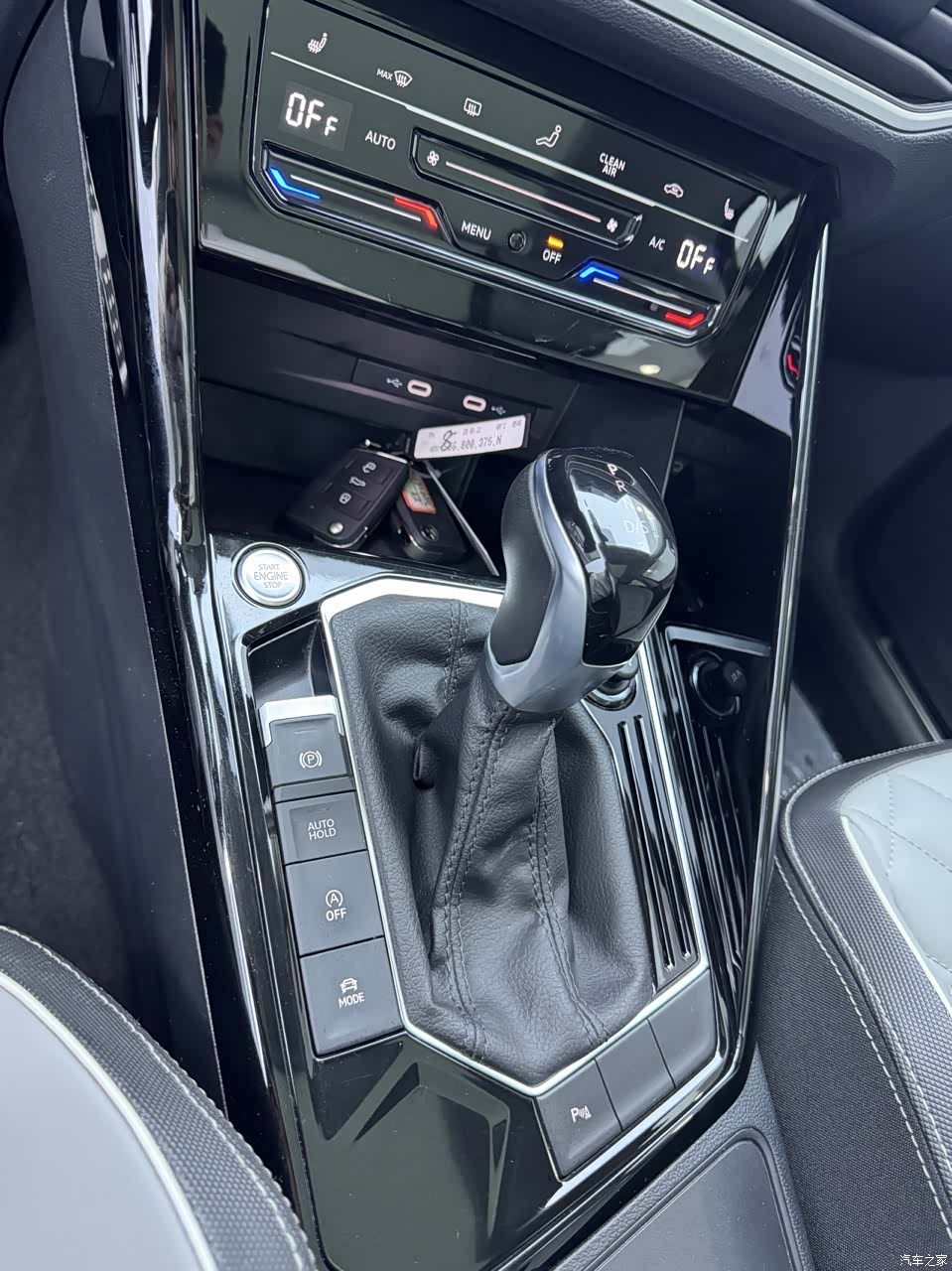 Volkswagen Tayron, 2022 12