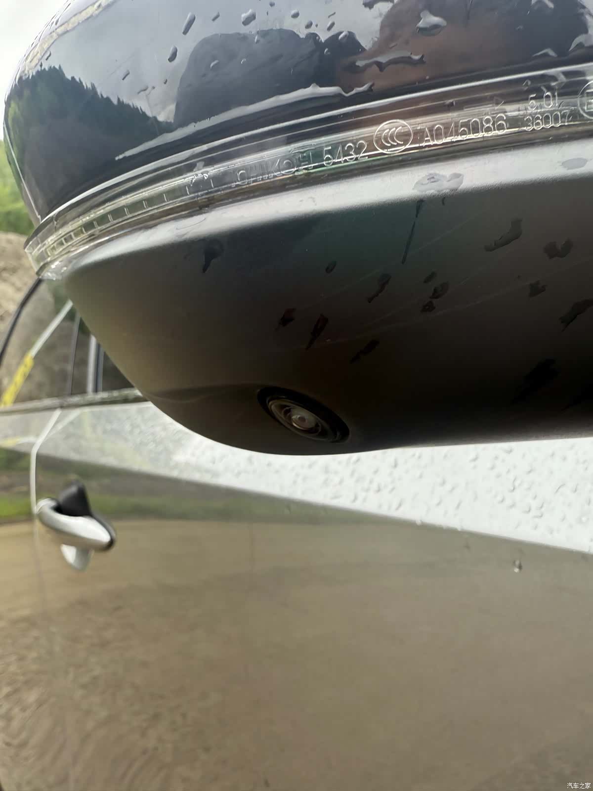 Nissan Ariya, 2023 24