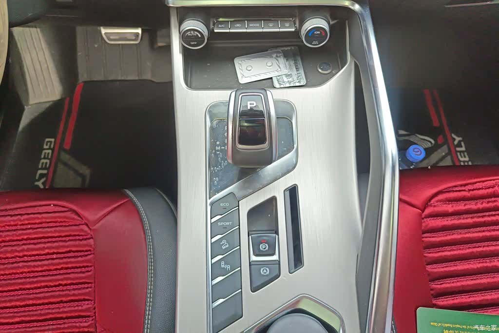 Geely Coolray, 2019 16