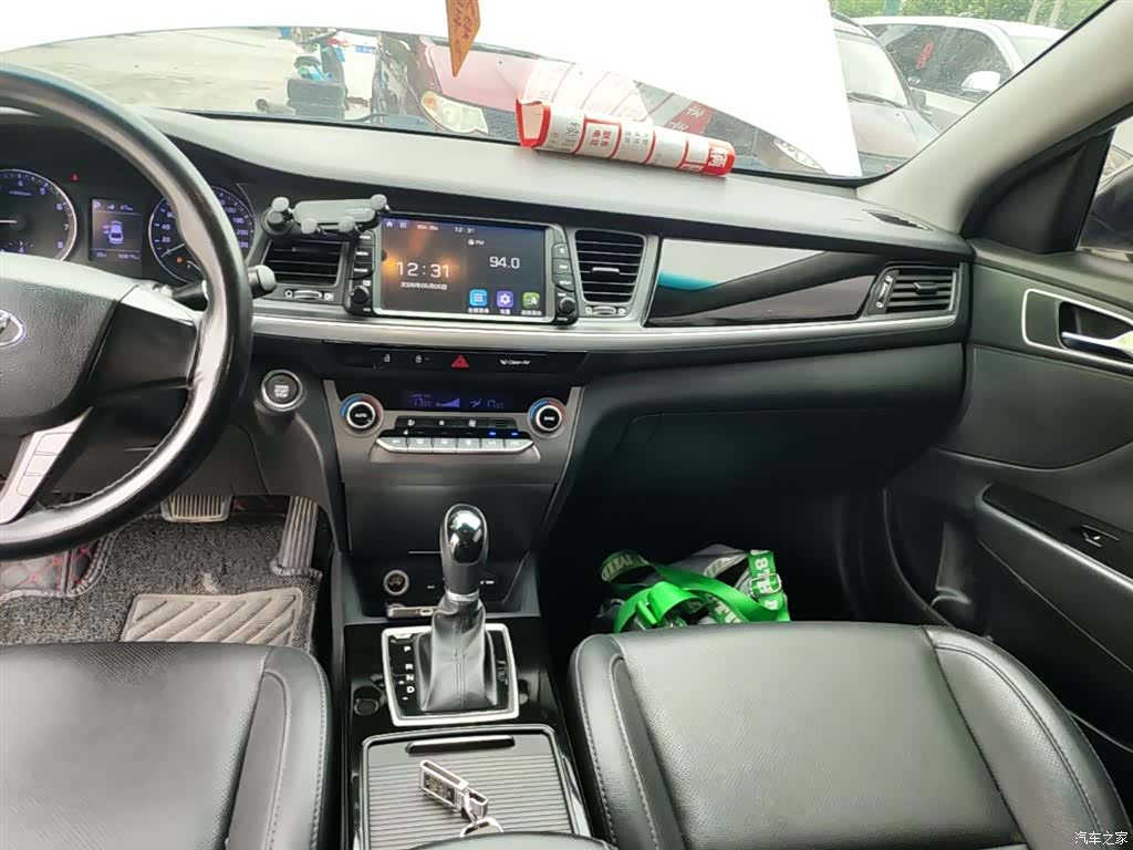 Hyundai GLS, 2018 13