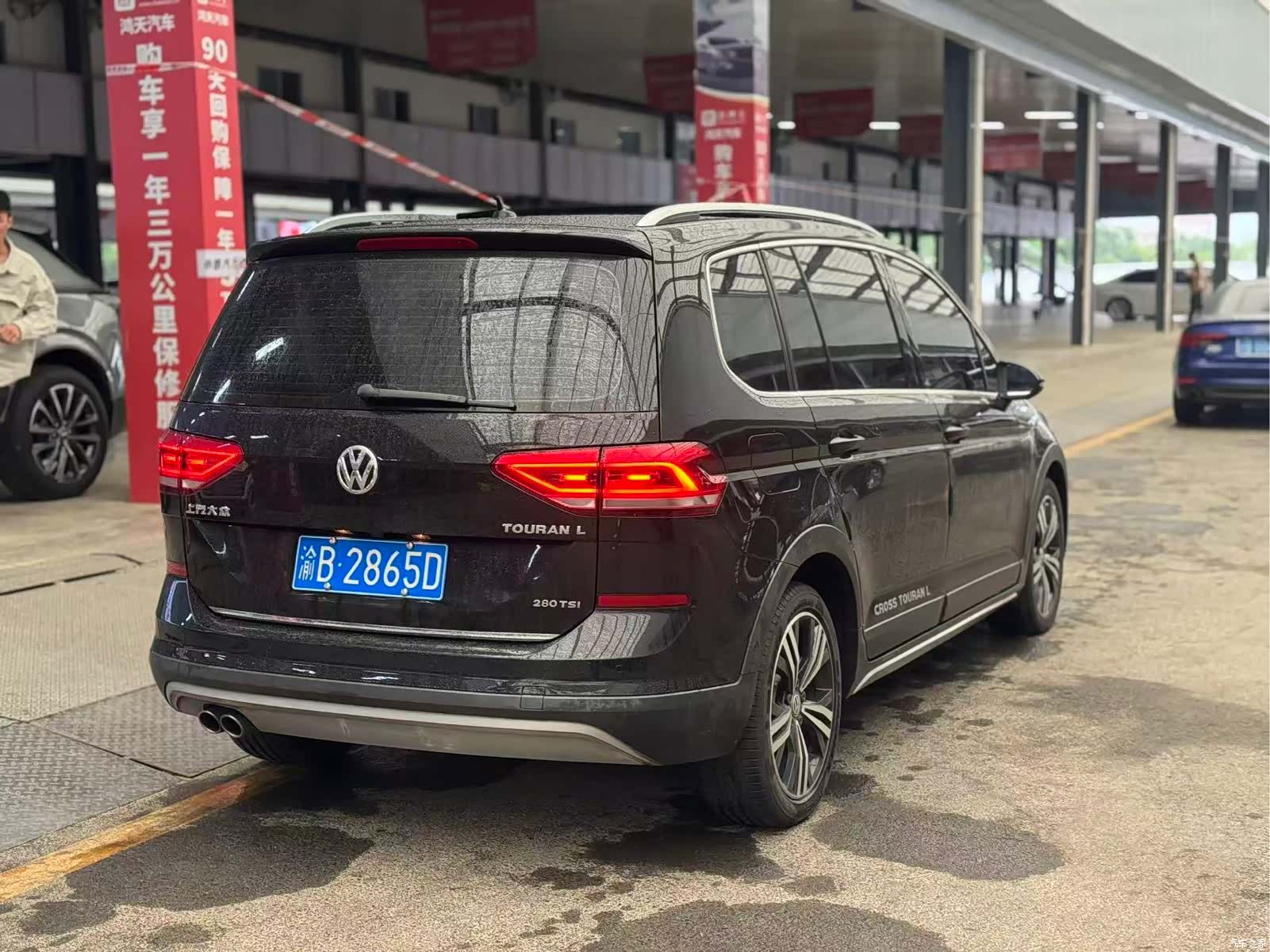 Volkswagen L, 2019 12