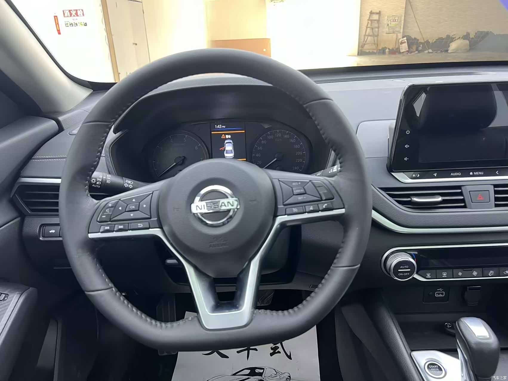 Nissan Teana, 2020 8