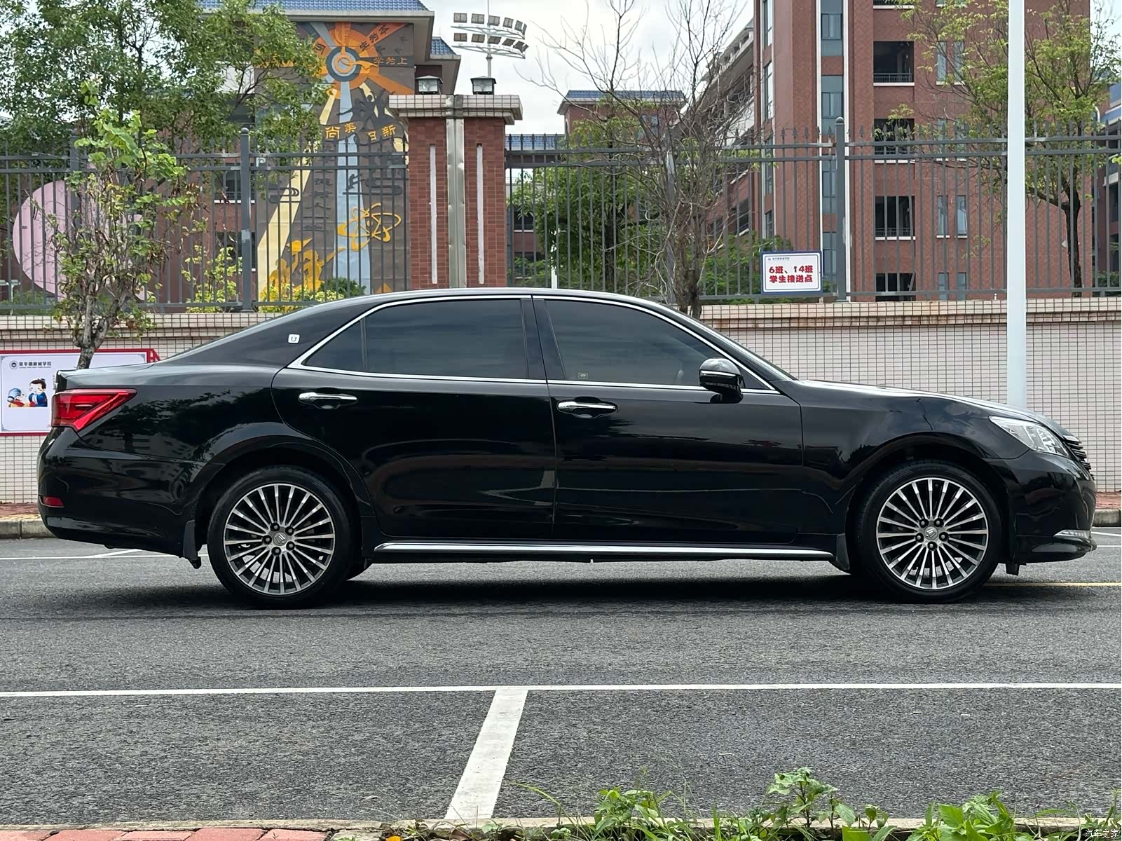 Toyota Crown, 2020 8