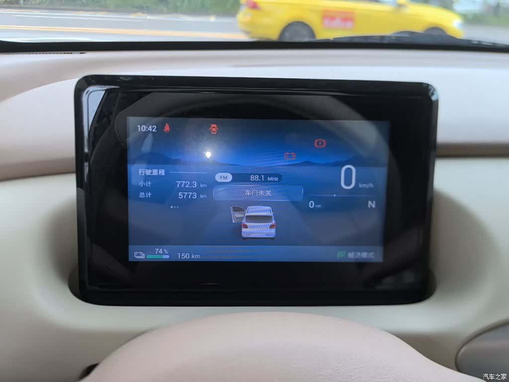 Wuling MINIEV, 2025 12