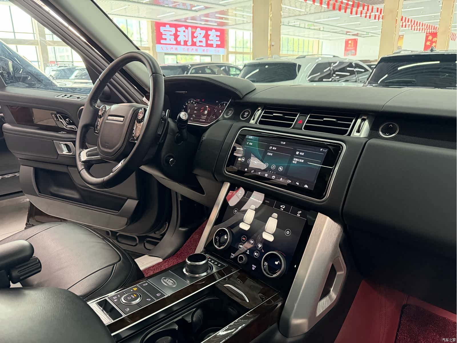 Land Rover Range Rover, 2023 11