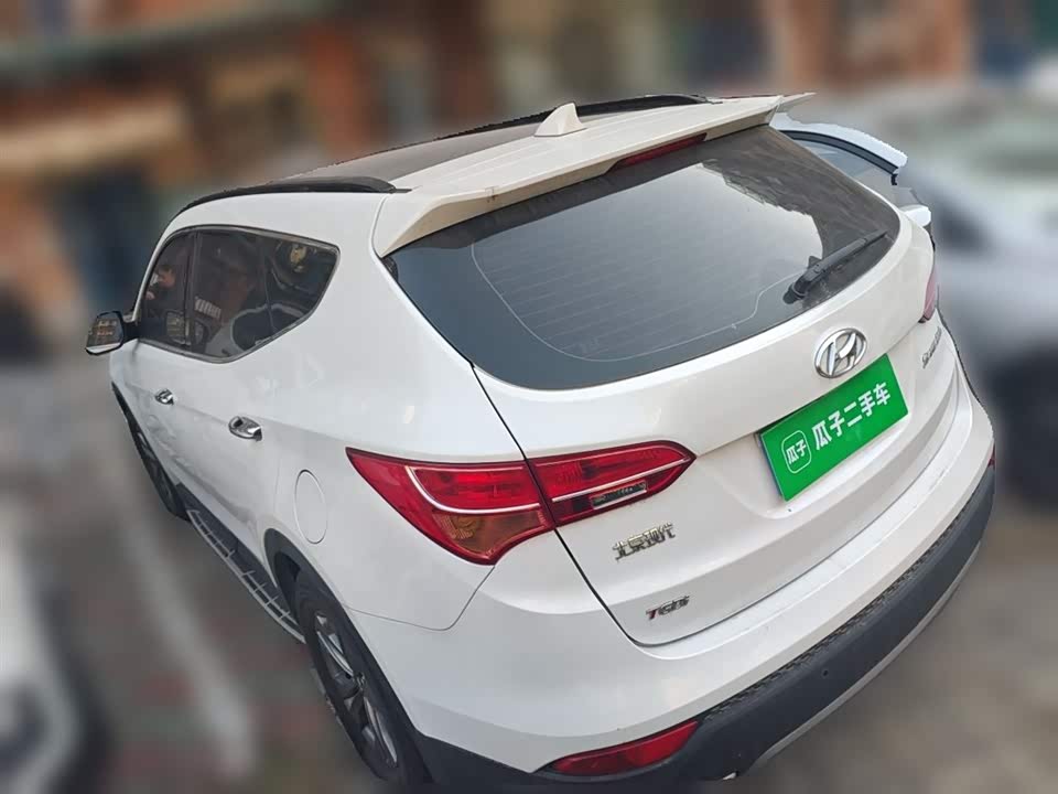 Hyundai Shengda