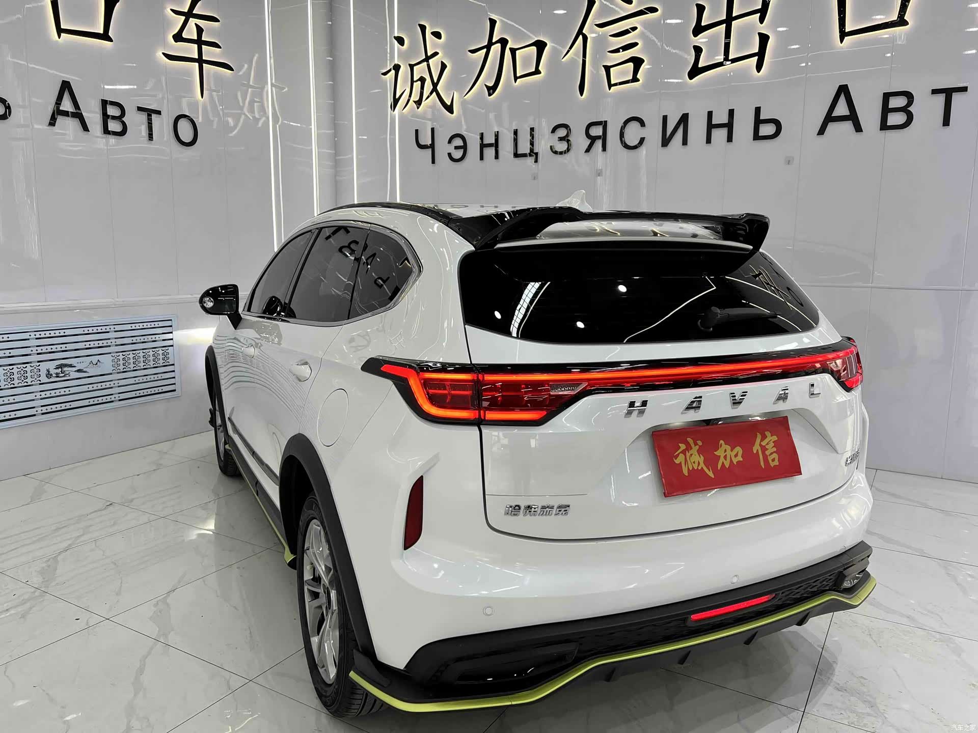 Haval Jolion, 2022 6