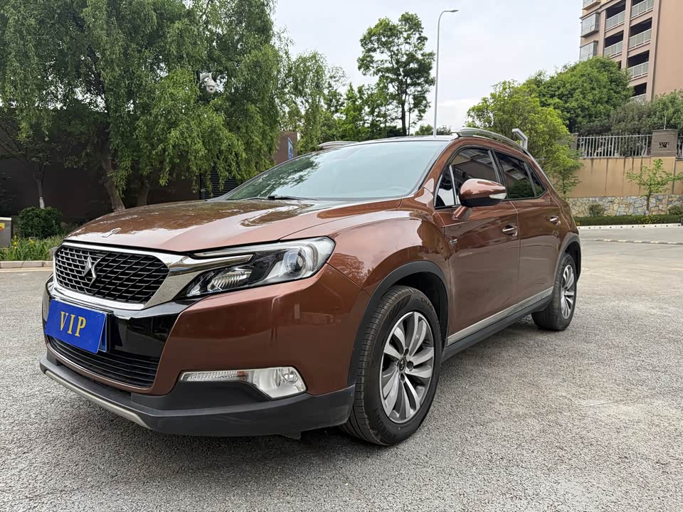 DS 6 DS 6