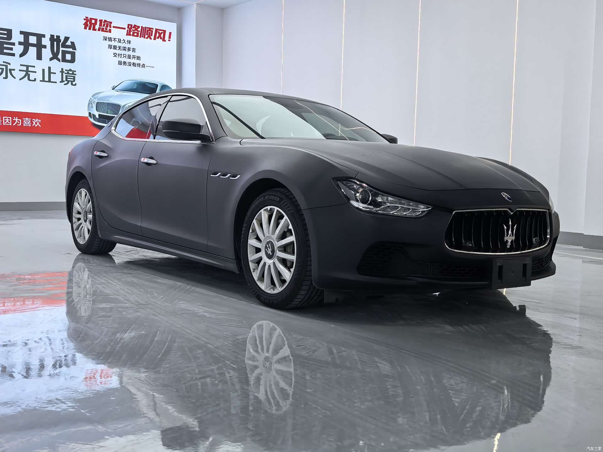 Maserati Ghibli, 2017 3