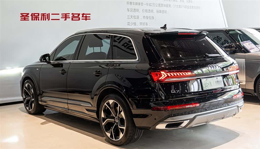 Audi Q7, 2023 3