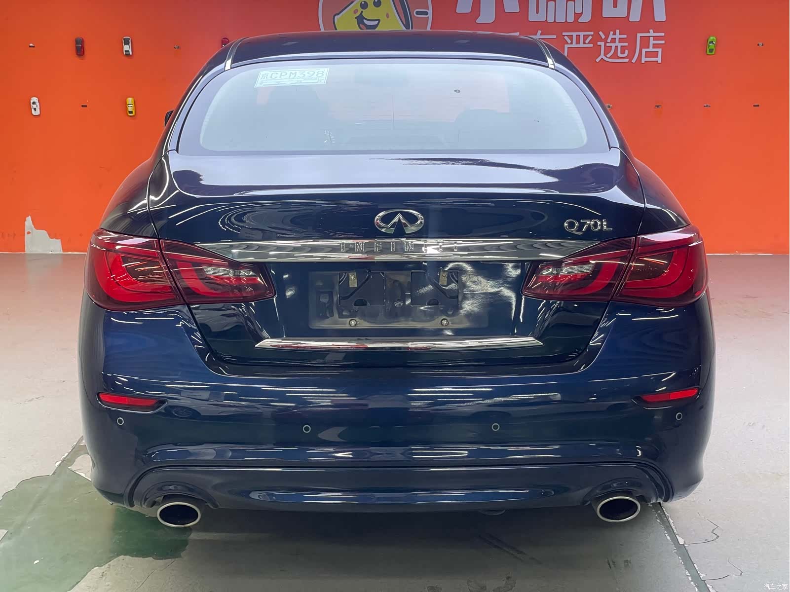 Infiniti Q70, 2020 все фото
