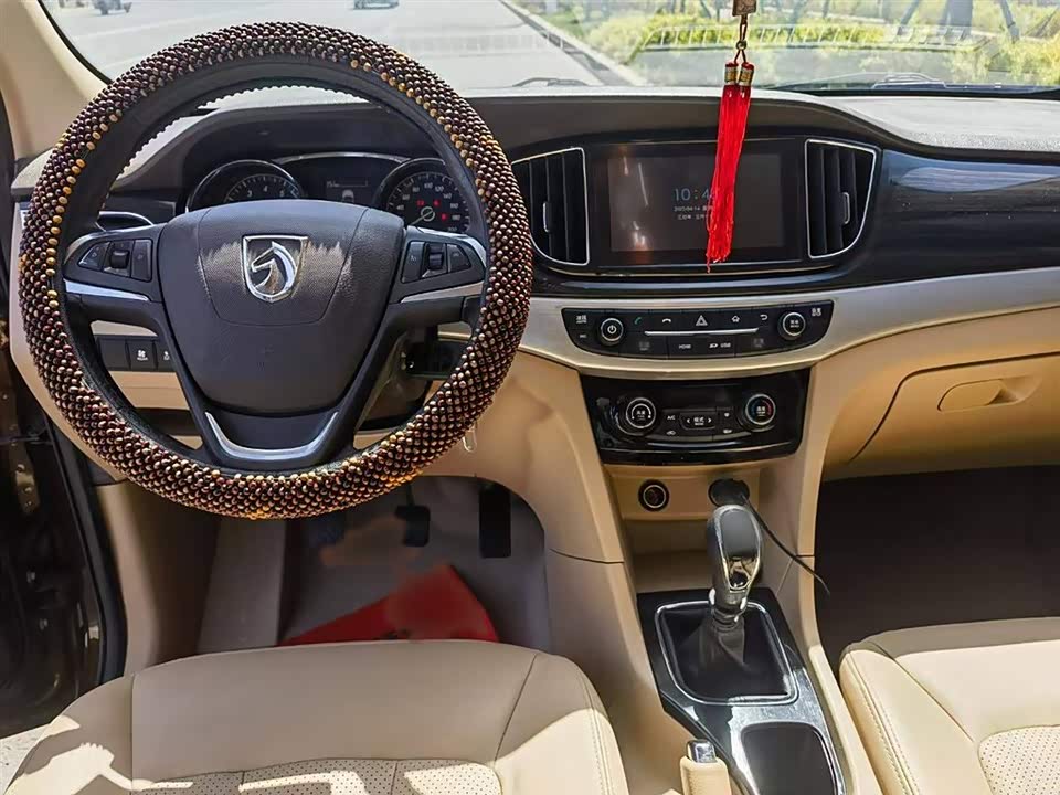 Henan Nanyang Car