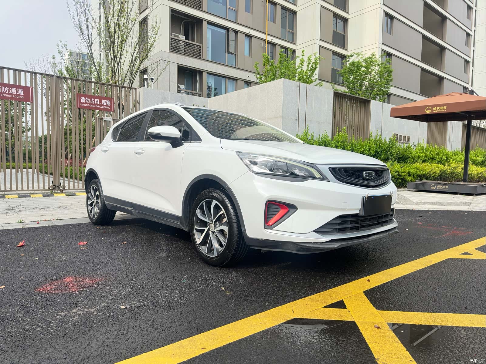 Geely Emgrand, 2020 3
