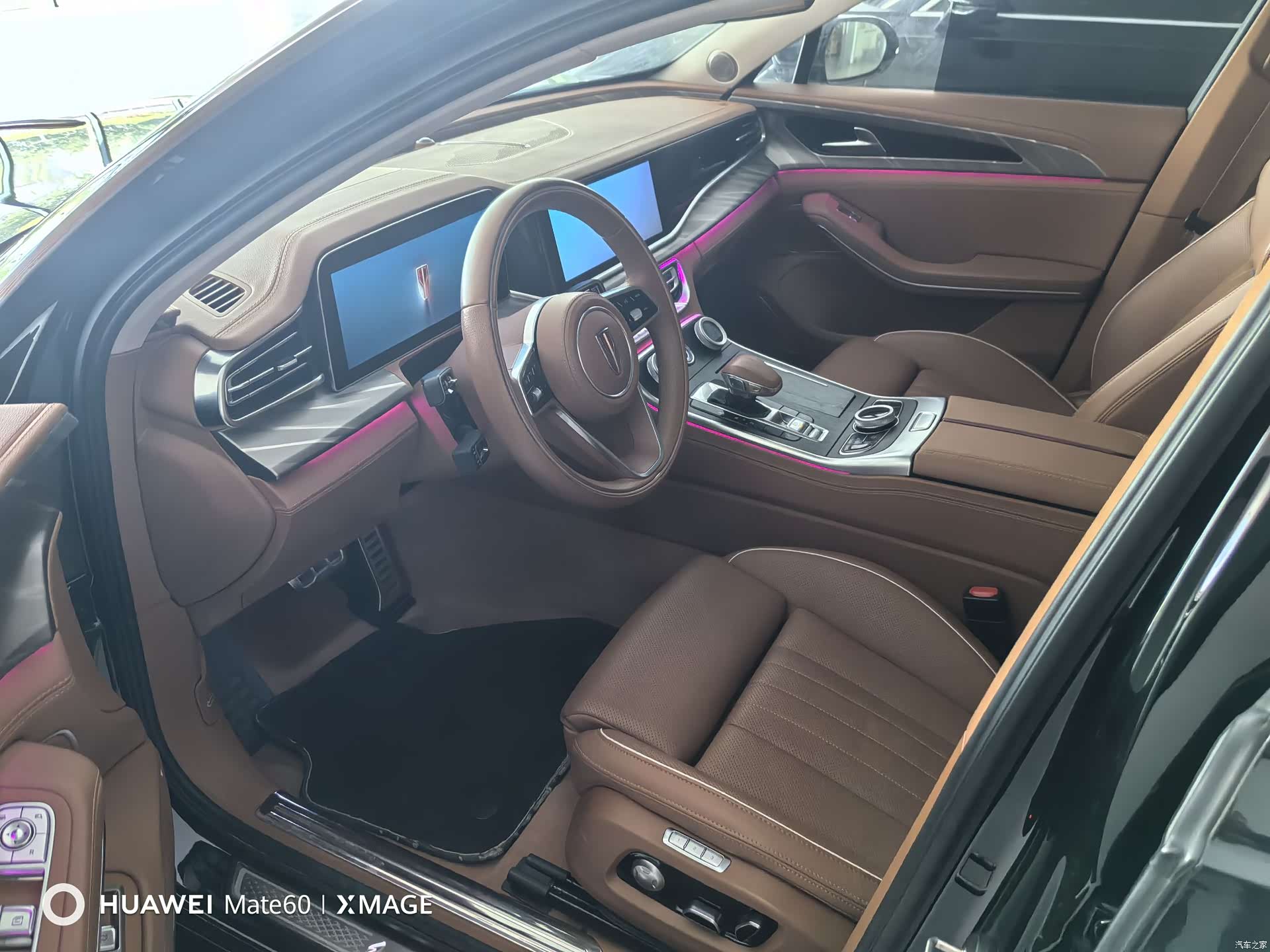 Hongqi H9, 2023 7