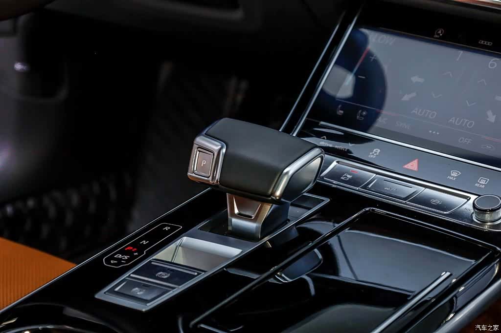 Audi A8L, 2024 14