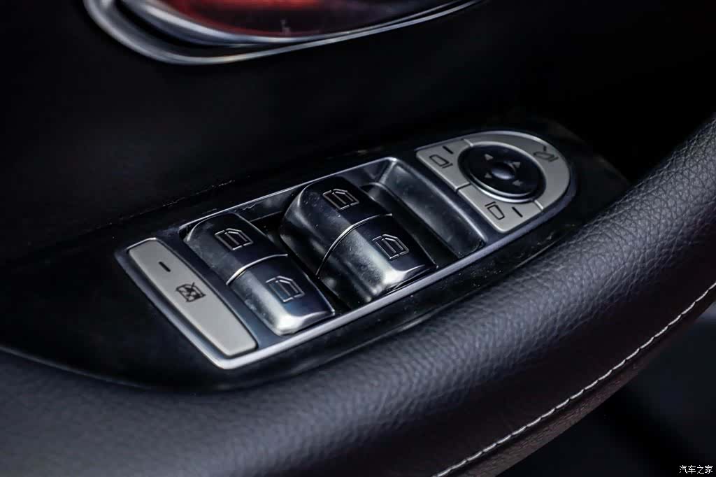 Mercedes-Benz E-Class, 2021 11