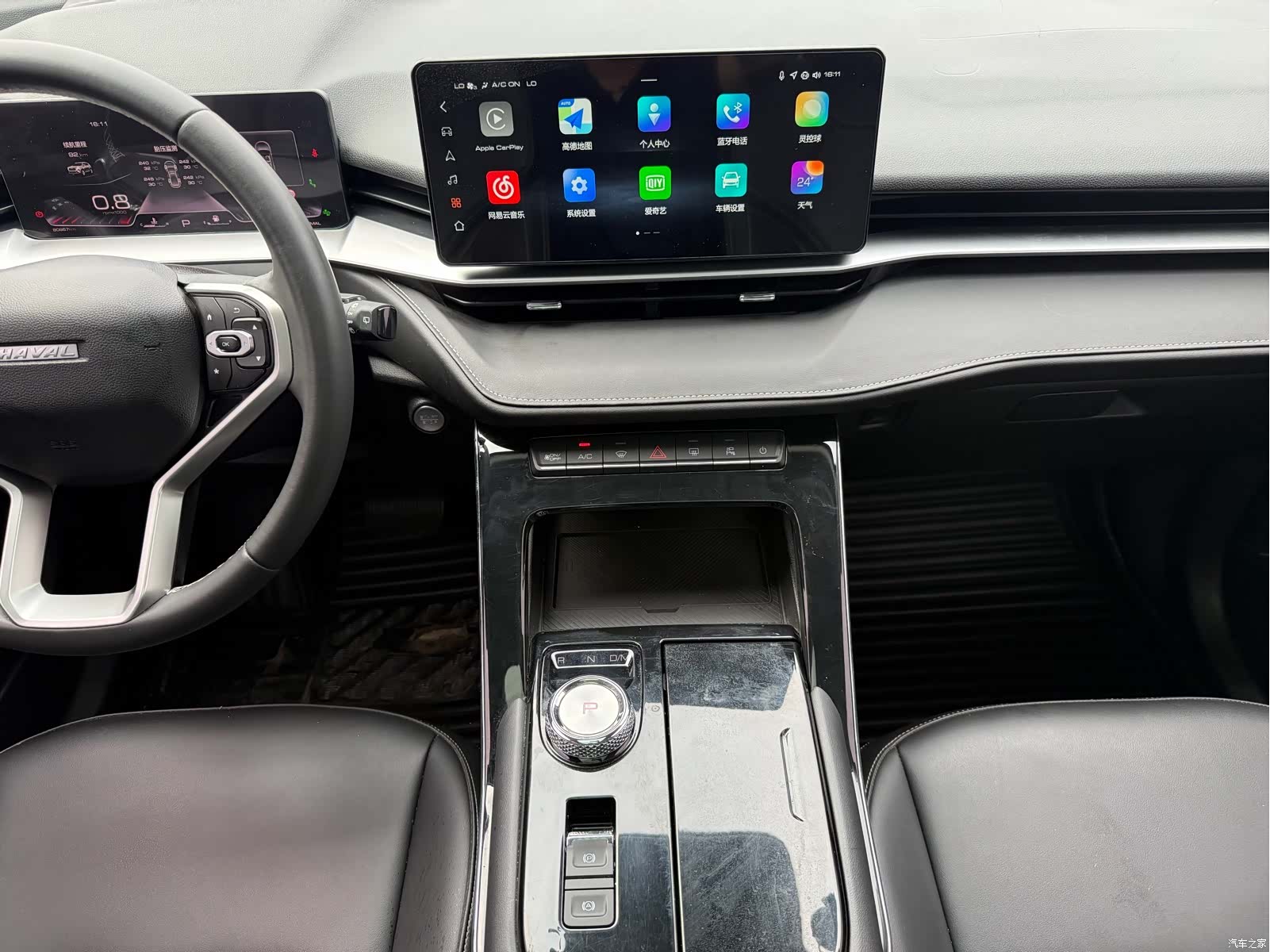 Haval H6, 2021 11