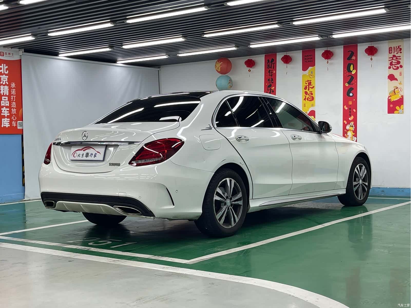 Mercedes-Benz C-Class, 2015 все фото