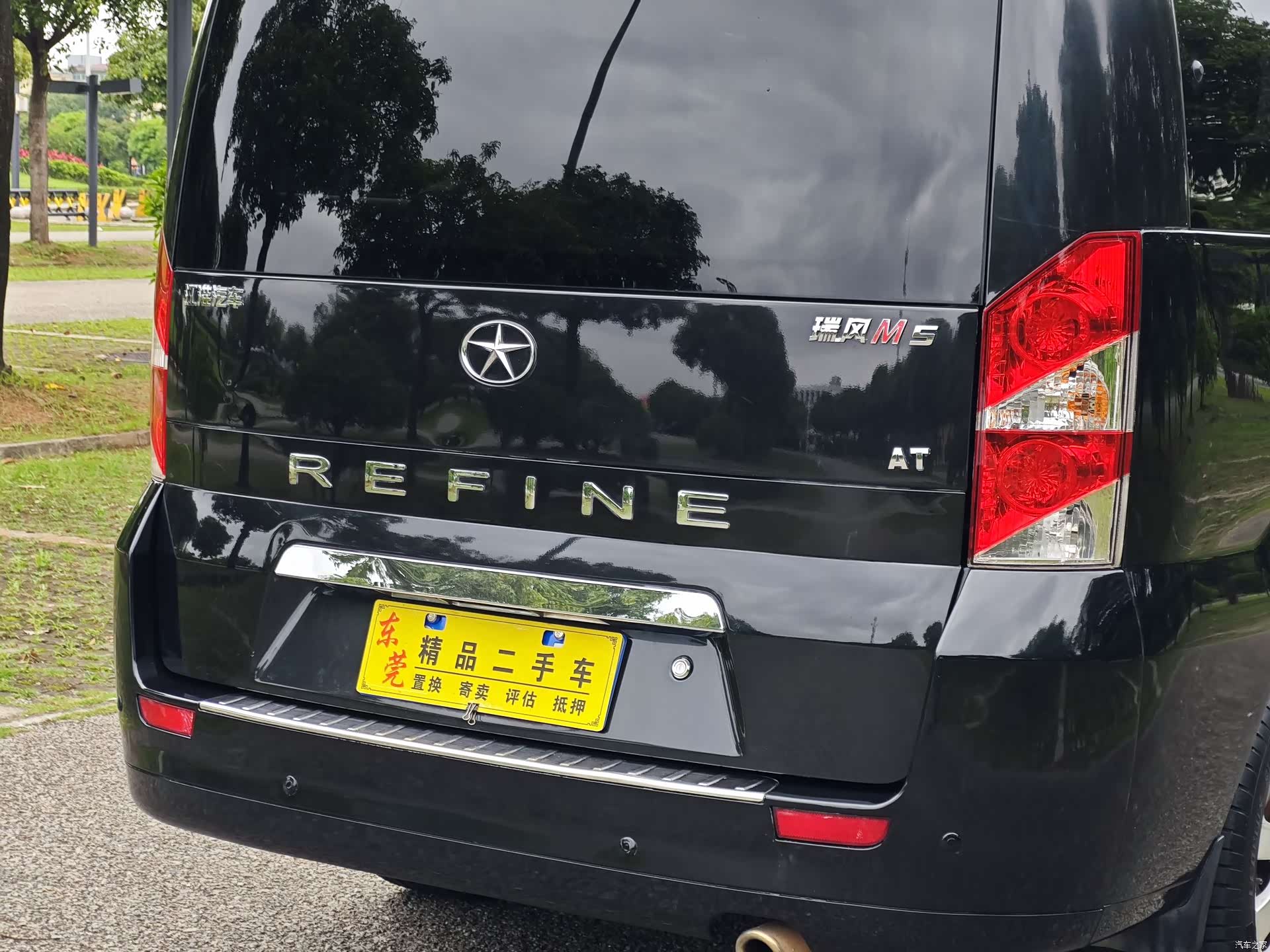 JAC M5, 2017 10