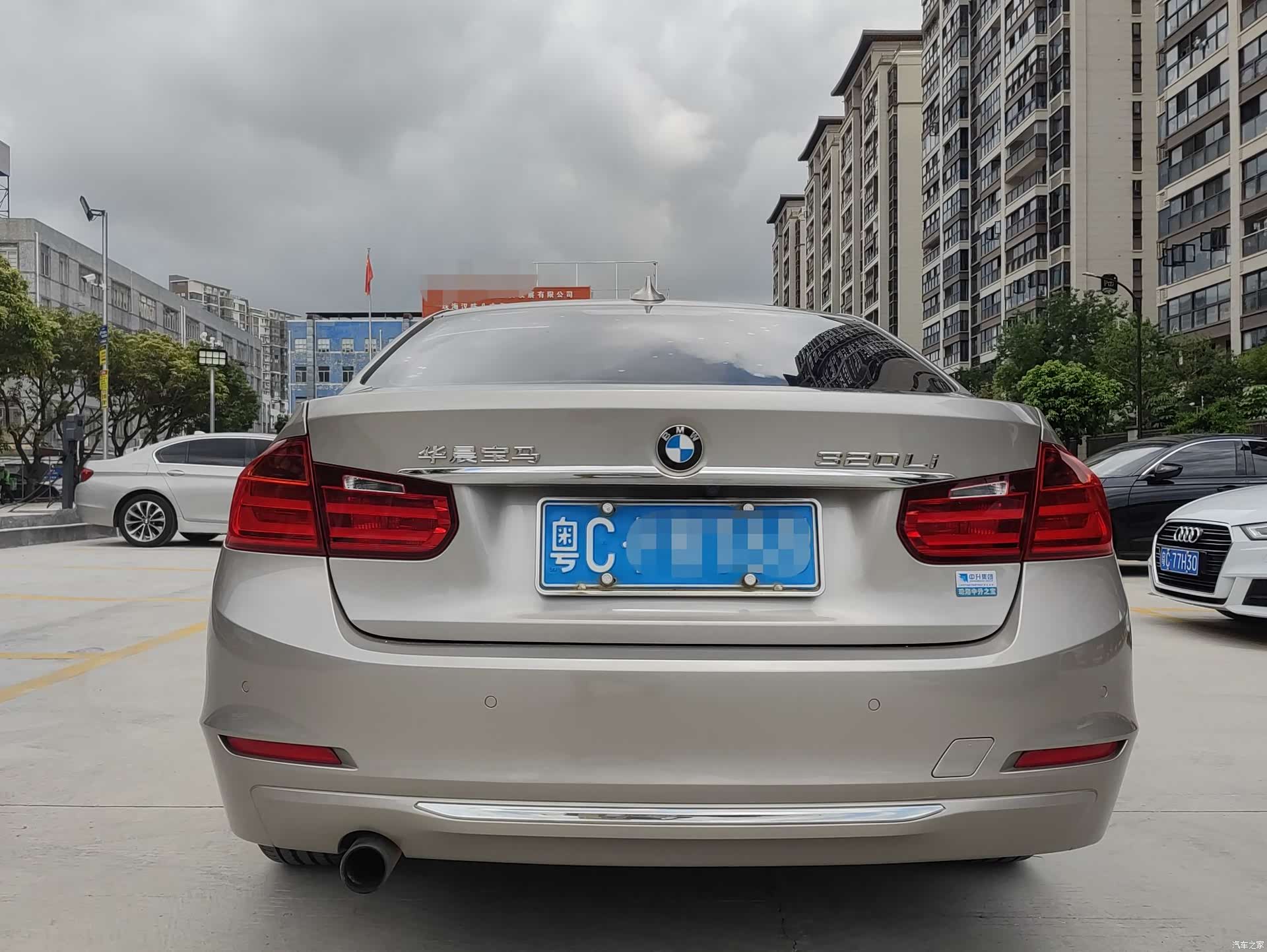 BMW 3 Series, 2015 14