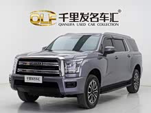 ����H5 2023�� 2.0T�Զ�������Ӣ ����