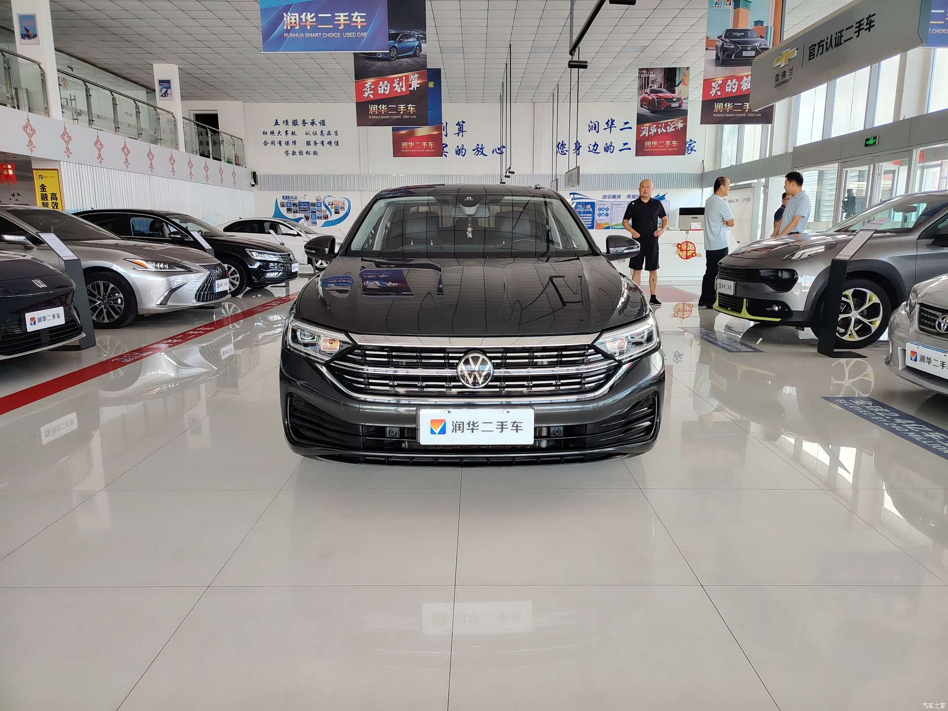 Volkswagen Sagitar, 2022 2