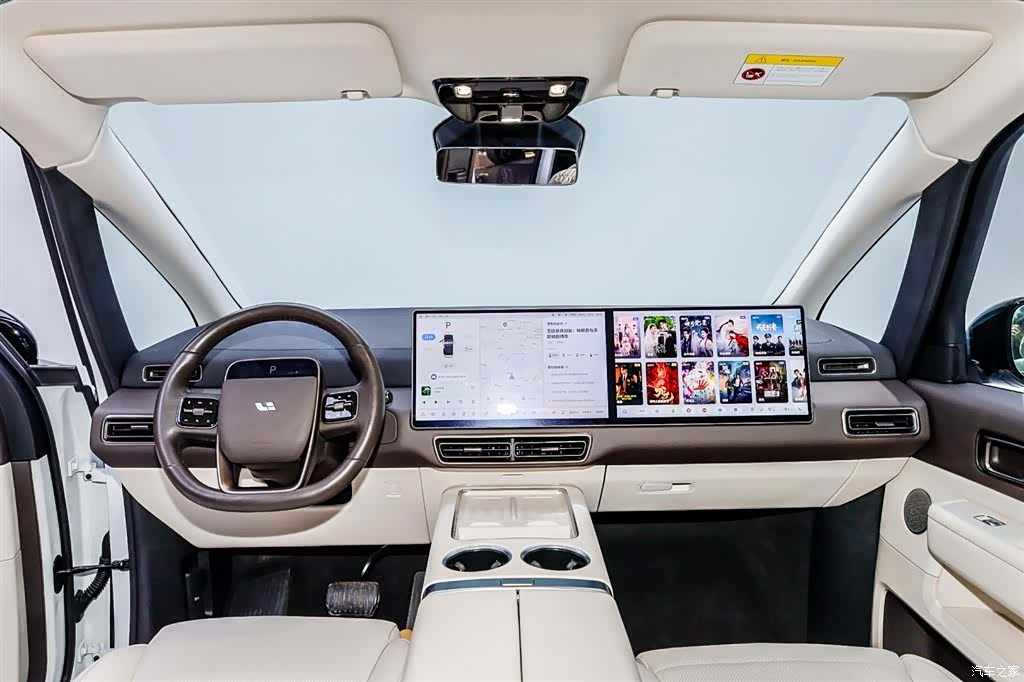Li Auto MEGA, 2024 21