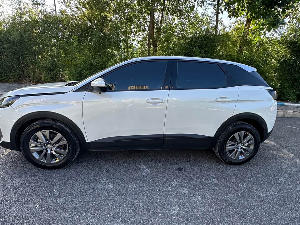 Peugeot 4008 Peugeot 4008
