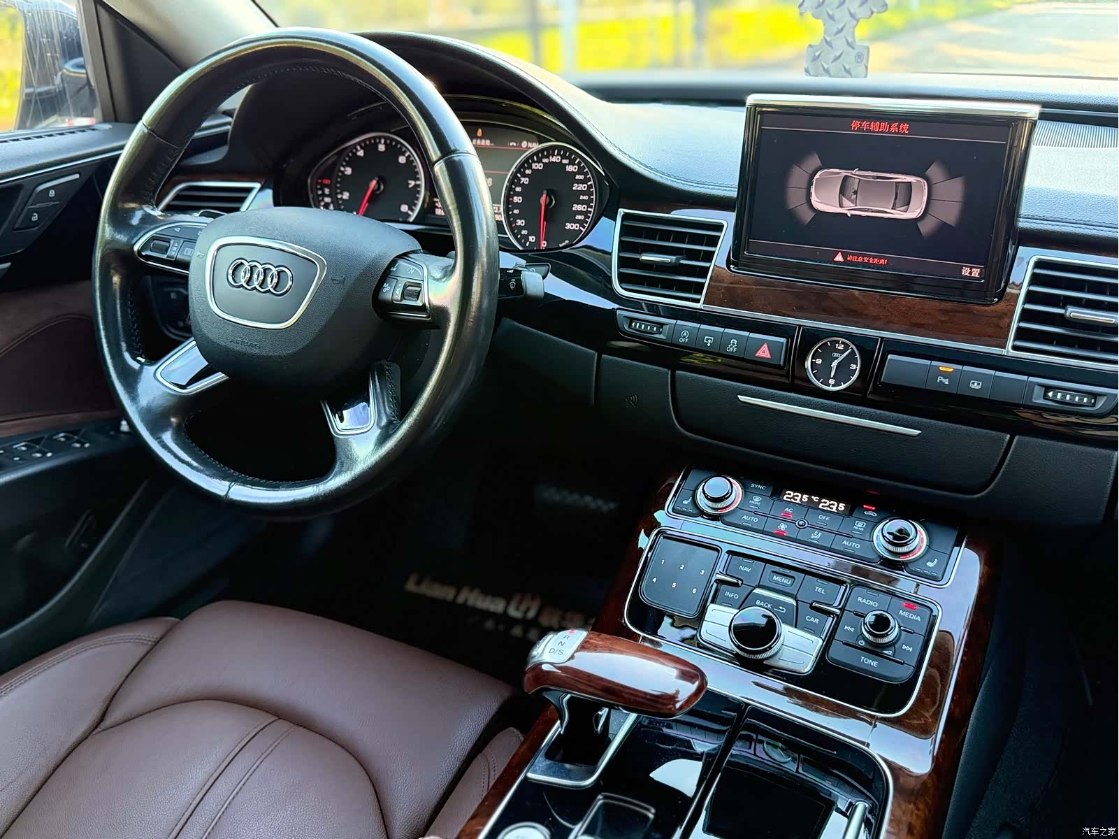 Audi A8L, 2013 21