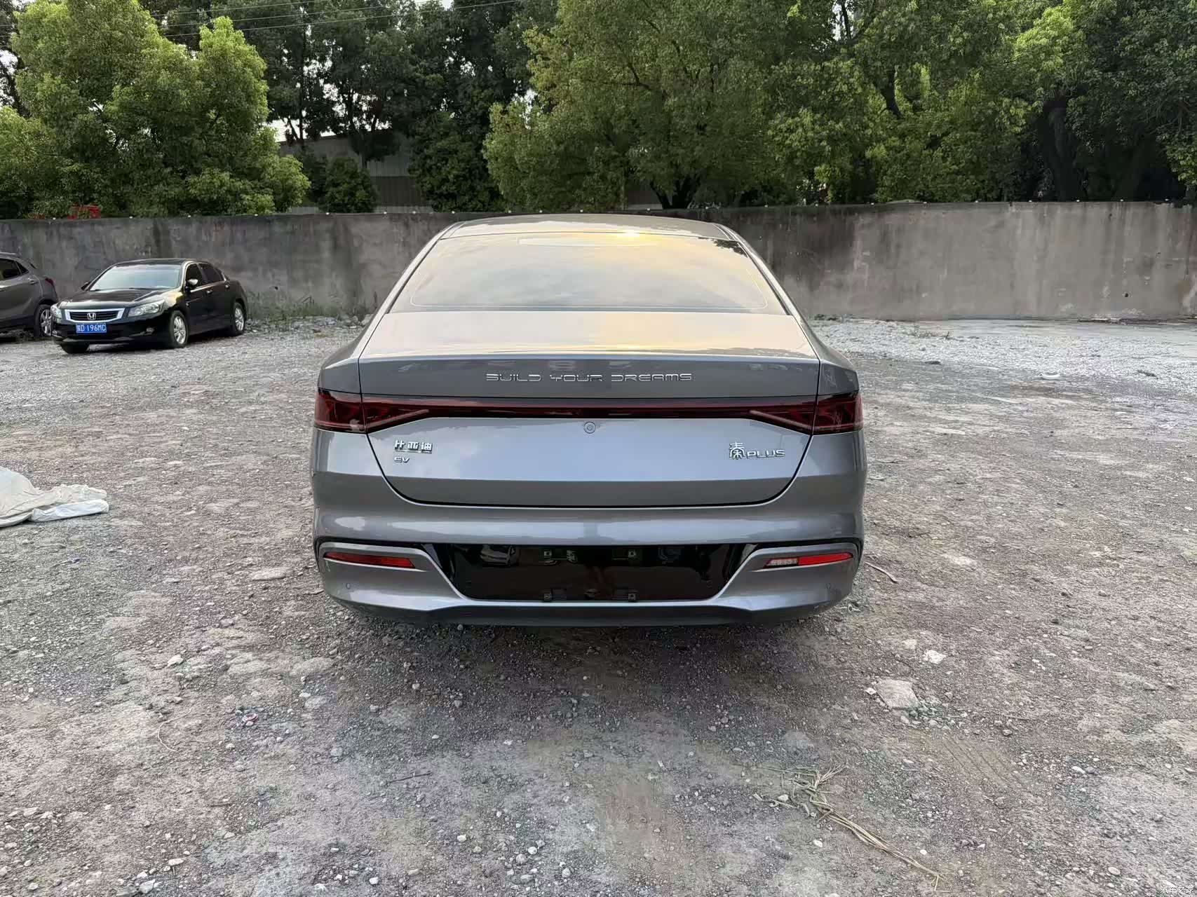 BYD Qin, 2023 9