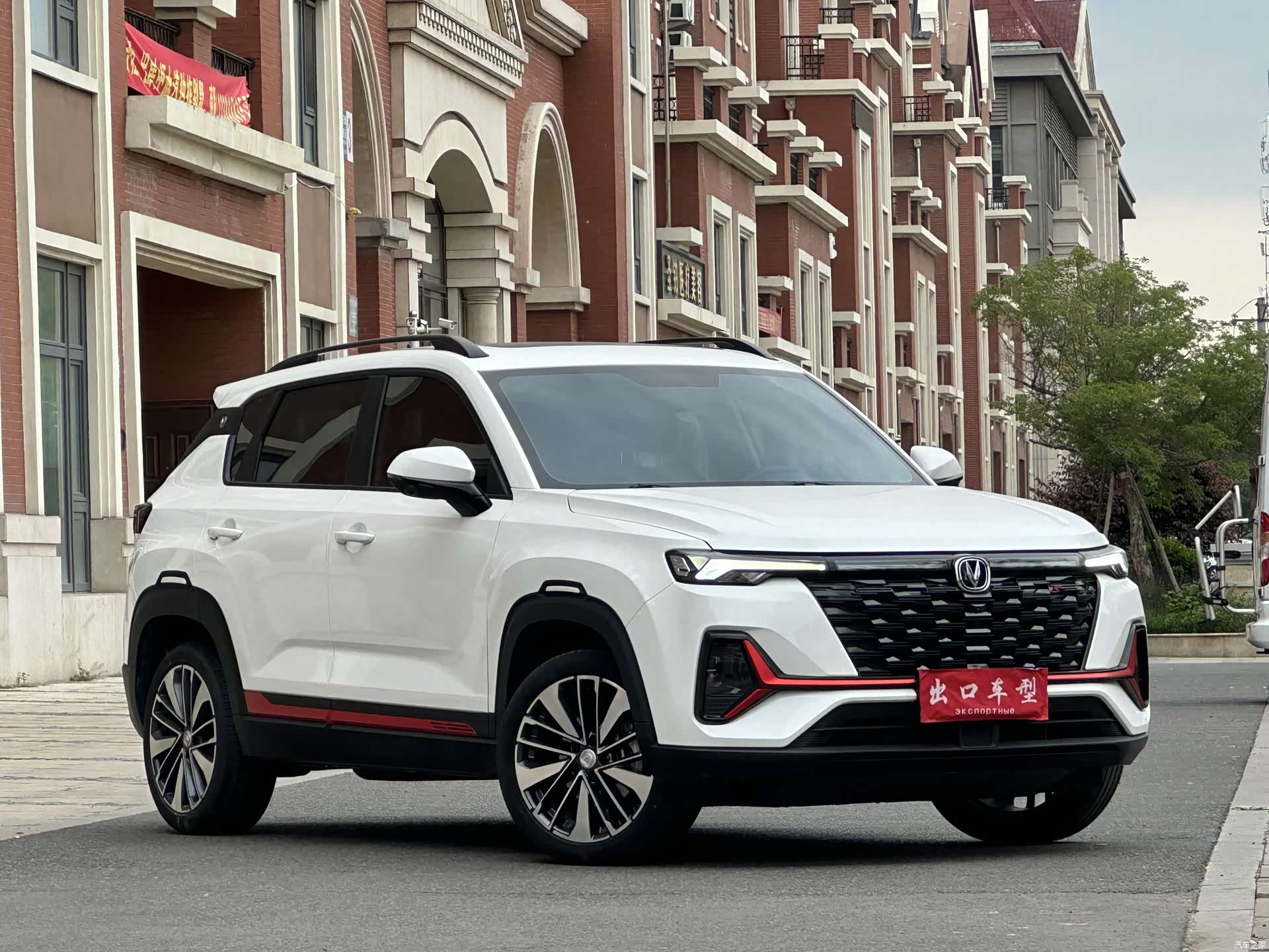 Changan CS35, 2023 3