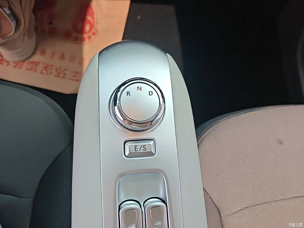 Changan Lumin, 2025 14
